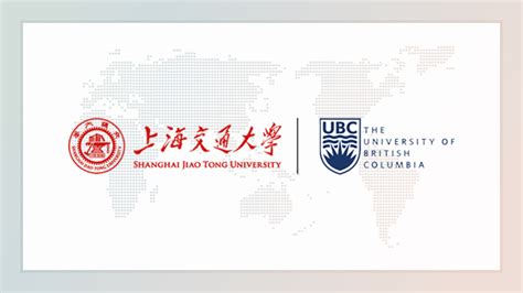 中外合作办学 - 上海交通大学国际合作与交流处