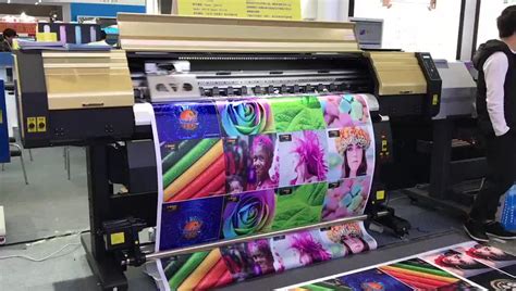 Image result for Screenprint Rip Program