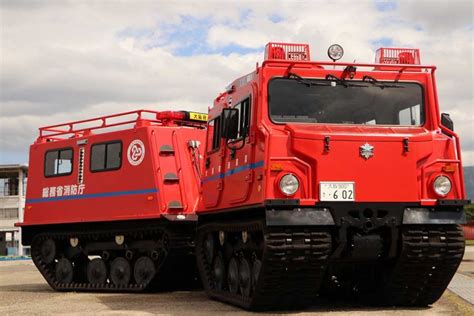 Image result for Code 3 Defender Modules Red