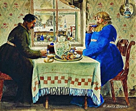 Русская чайная церемония (Антон Шумак) / Стихи.ру