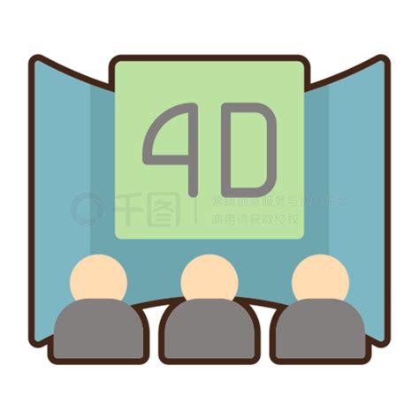 动感4D影院 - 4D影院|5D影院|9D影院|动感影院|球幕影院|虚拟现实-北京恒山宏业数字科技有限公司