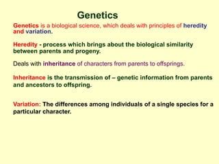 Difference Between Genetics or Inheritance 的图像结果