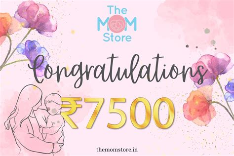 The Mom Store Gift Card - The Mom Store