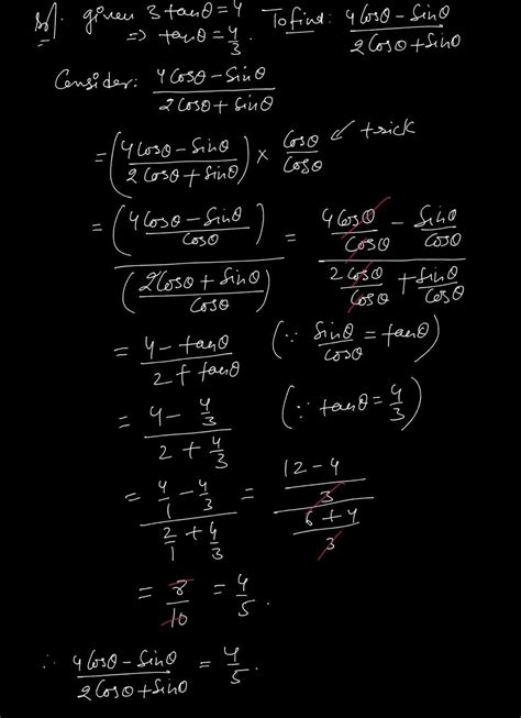 Please solve this question - Brainly.in