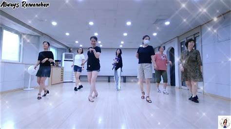 Memory Line Dance Tutorial 的图像结果