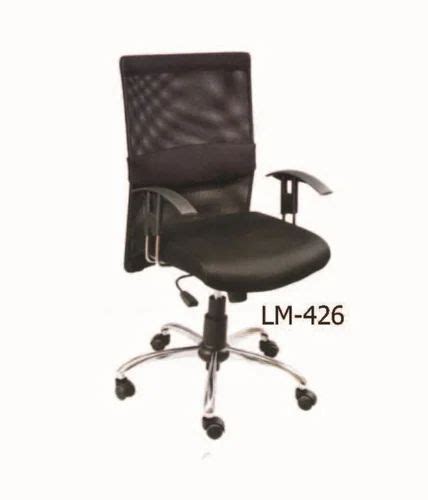 Mesh Series - Mesh Visitor Chair Manufacturer from New Delhi