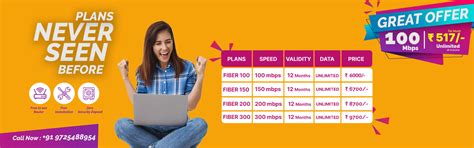 RK Cable Vision | Digital Cable TV Connection | Broadband