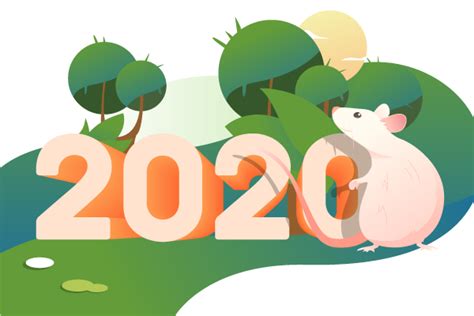 2020鼠年海报|平面|吉祥物|LIRATY - 原创作品 - 站酷 (ZCOOL)