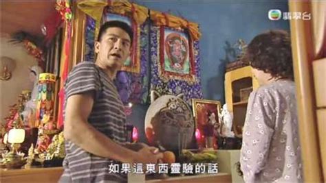 TVB《降魔的2.0》宣布开拍 马国明继续演的士佬 石敢当不再出现_黄智雯_马季跟_角色
