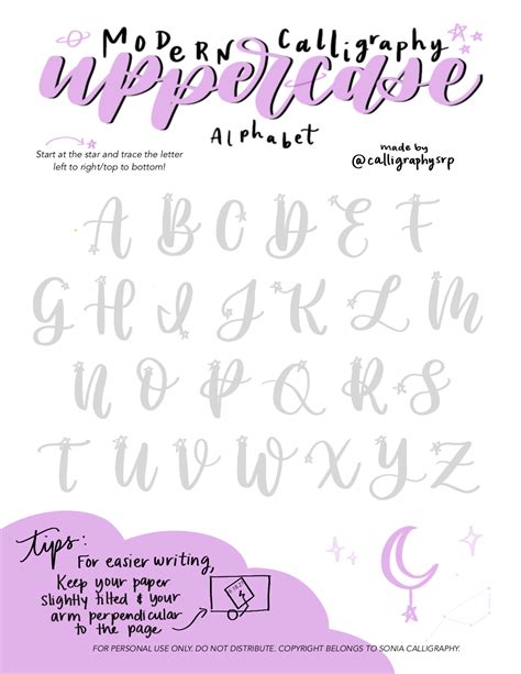 Uppercase Modern Calligraphy Practice Worksheet - Worksheets Library