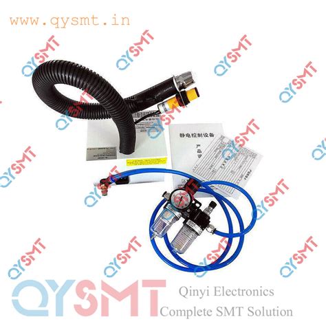 SL-080BF Ionizing Air Snake – QYSMT