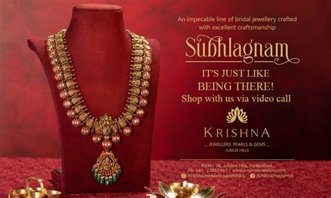 Gold jewellery video call shopping – Krishna Jewellers