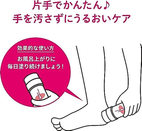 Kobayashi Crack Soften Overnight Moisturzing Heel Foot Gel 30g – WAFUU ...