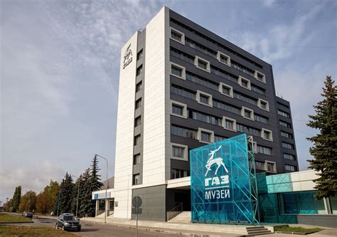 Музей ГАЗ в Нижнем Новгороде: история, экспозиция, где находится, адрес ...