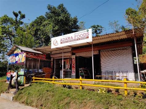 ADARA FOODS FAMIKY RESTAURANT &BAKERY, Chillithodu