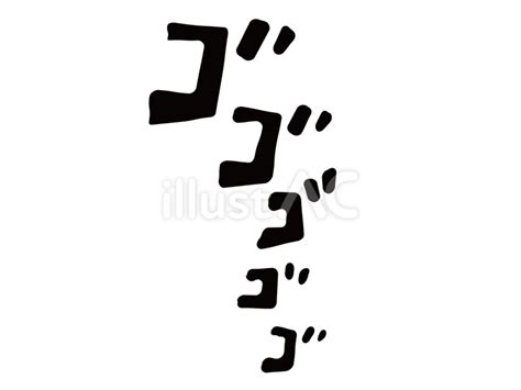 Image result for Griffpatch Text Generator