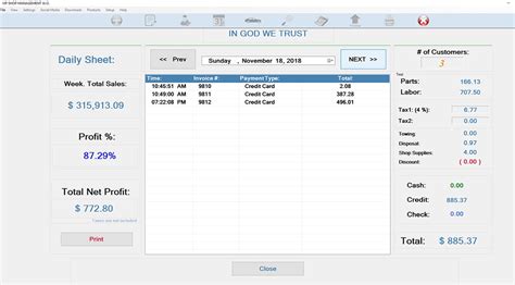 Auto Service Software 的图像结果