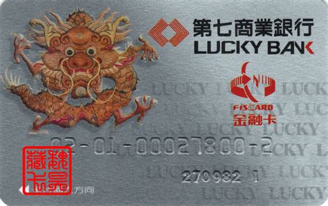 HK Mobile 中港澳台數據 24GB年卡 - 超譯電話卡