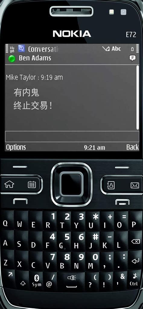 Nokia壁纸 的图像结果