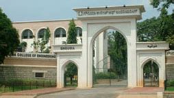 Ghousia College of Engineering (GCE)