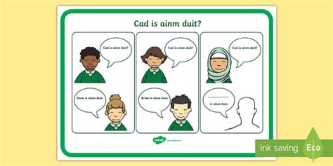 Cad is ainm duit? Poster | Ainm as Gaeilge | Twinkl
