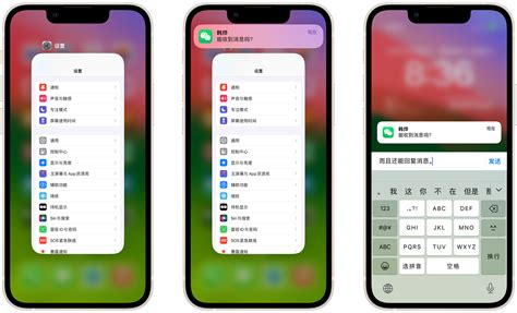 +HowToBasic Iphne 的图像结果