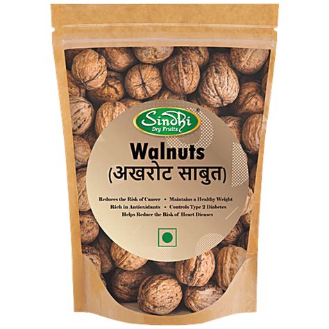 Buy Sindhi Akhrot Sabut/Walnuts With Shells - Rich In Antioxidants ...