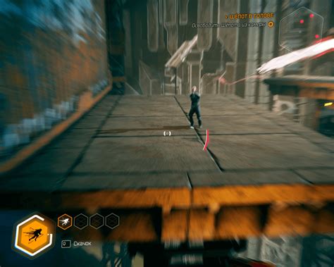 Image result for Ghost Runner Enemies Crawlers