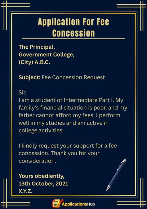 Fee Concession Application | Complete Process with Example
