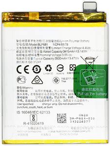 Safa Mobile Battery For Oppo F9 Pro / R17 - 3500MAh Price in India ...