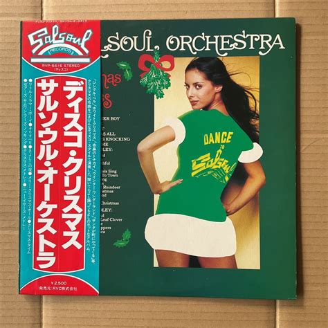 Yahoo!オークション - THE SALSOUL ORCHESTRA - CHRISTMAS JOLLIES
