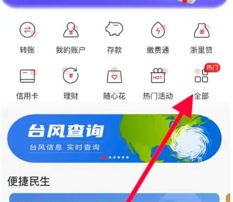 七天通知存款是什么？具体是如何规定的？- 股市聚焦_赢家财富网