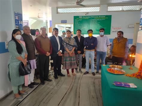 Purvanchal Metrocity Hospital, Gorakhpur