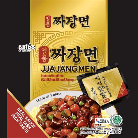 PALDOFUN&YUM PALDO FUN & YUM Jjajangmen Chajang Noodle No MSG India | Ubuy