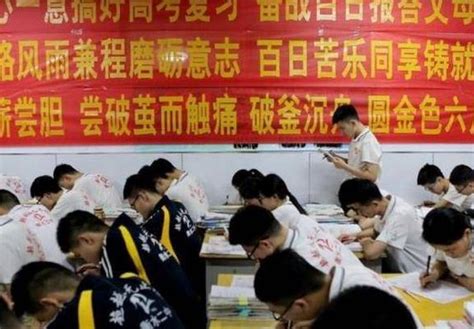 2023年北京高考500分能上什么大学