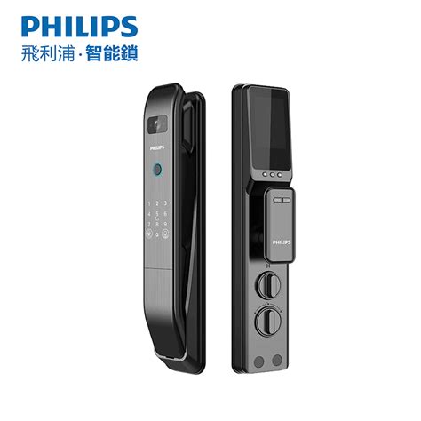 Philips Smart Image Key 的图像结果