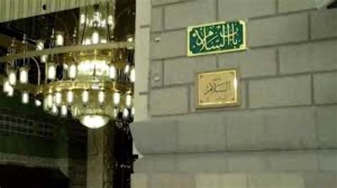 Al Salam Gate, mecca, Saudi Arabia - Top Attractions, Things to Do ...