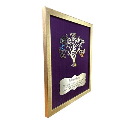 Wishfulfillng Kalpavriksha Tree Metal with Purple Silk Background – E ...