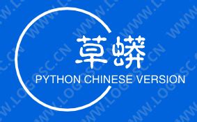 JavaScript HelloWorld Visual Studio Code 的图像结果