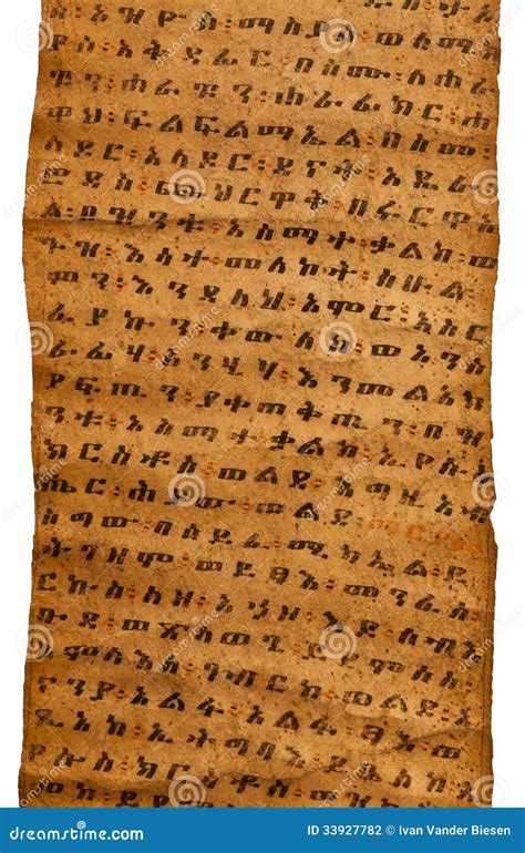 Geez Text Ethiopian Magical Scroll Stock Photo - Image of historic ...