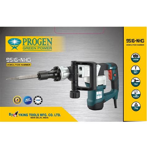 Progen Demolition Hammer - Model 9516-NHG – Yking Tools