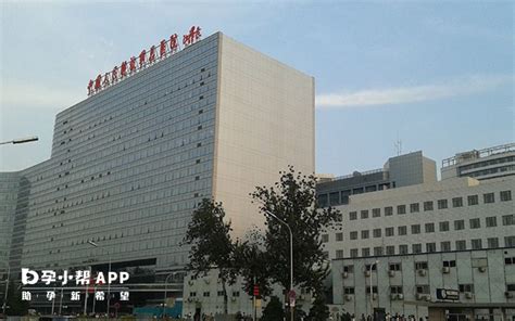 北京301医院整形修复科价格表一览-爱丽帮