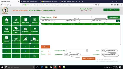 Image result for Input Box Tutorial