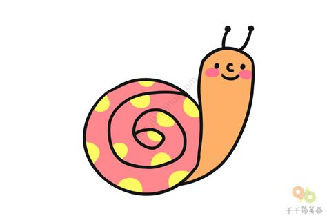 少儿美术《一群小蜗牛》绘画教程_艺术绘画 - 设计秀高手