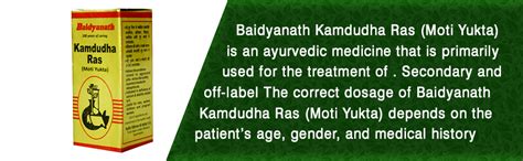 Baidyanath Asli Ayurved Kamdudha Ras Moti Yukta - 25 Tablets X (Pack Of ...
