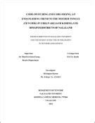 DSpace Repository :: Home