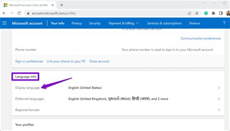 Excel Editing Options Arabic 的图像结果