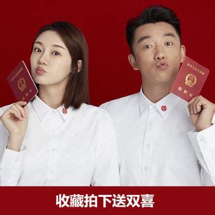 结婚登记照在哪里拍 怎么拍好看 - 中国婚博会官网