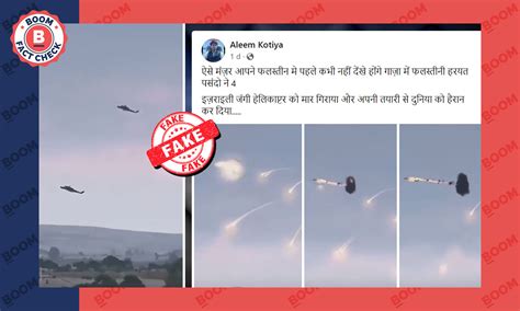 Animated video goes viral with fake claim linking it to recent Israel ...