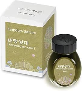 Colorverse Project Series - Kingdom Series, No.019 - taepyeong seongdae ...